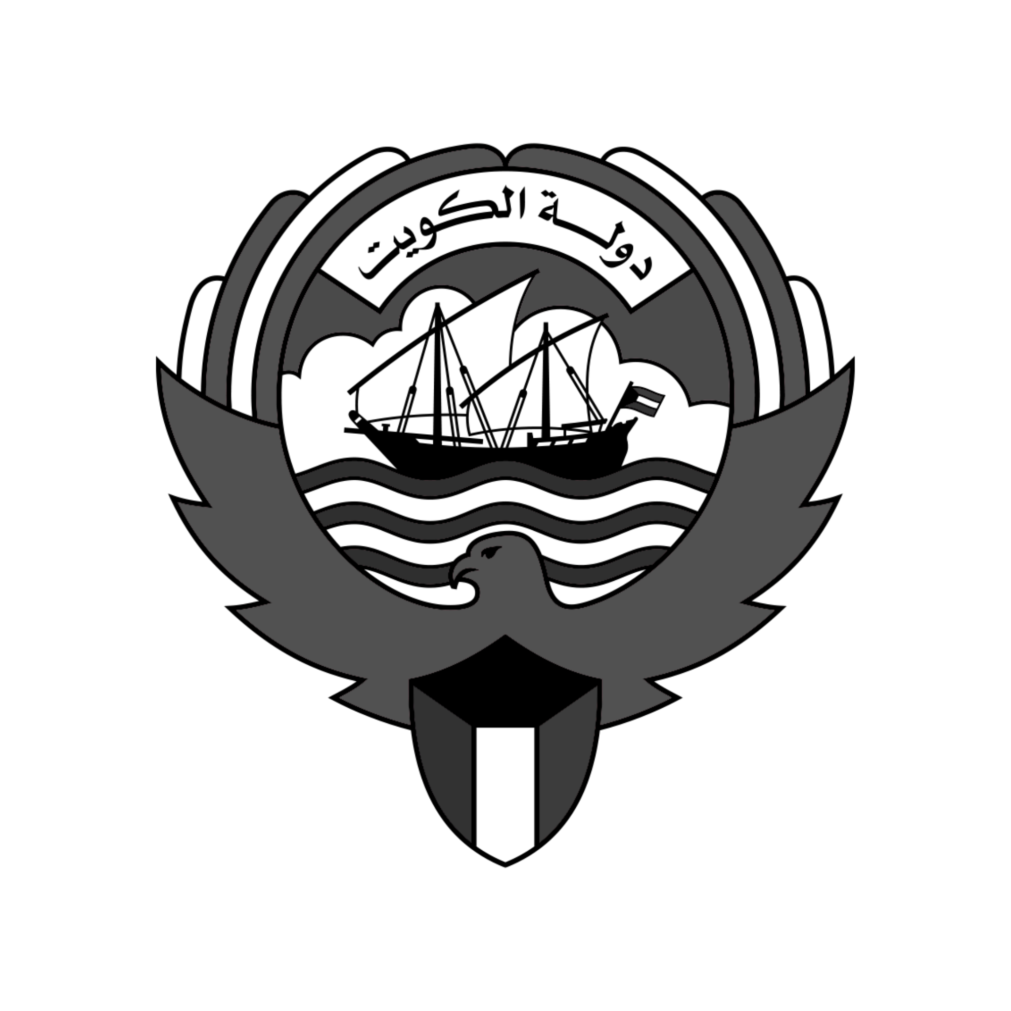arabic_logo